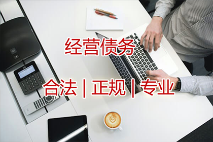 欠款不还，如何向法院提起刑事责任追究？